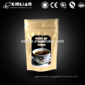 Top quality coffee packing bag wholesale with value